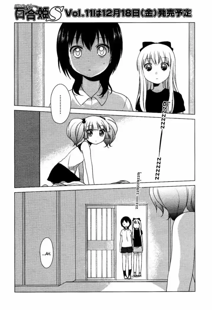 Yuru Yuri capítulo 21, página 11