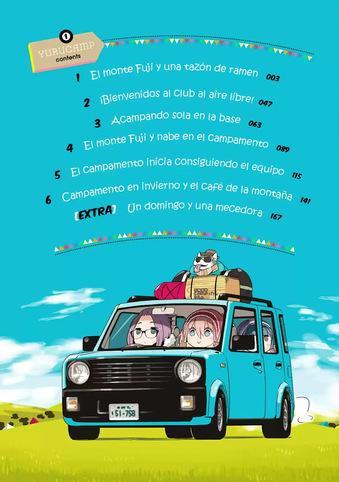 Yurucamp capítulo 1, página 4
