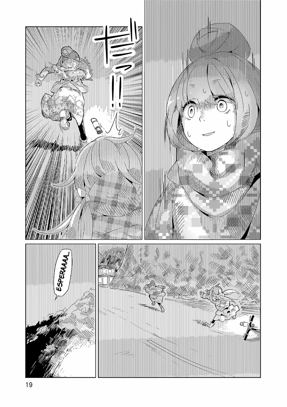 Yurucamp capítulo 1, página 20