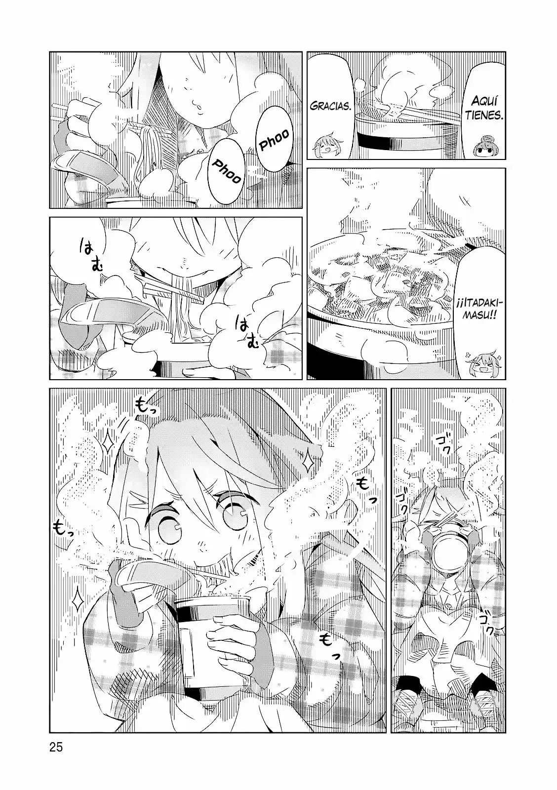 Yurucamp capítulo 1, página 26