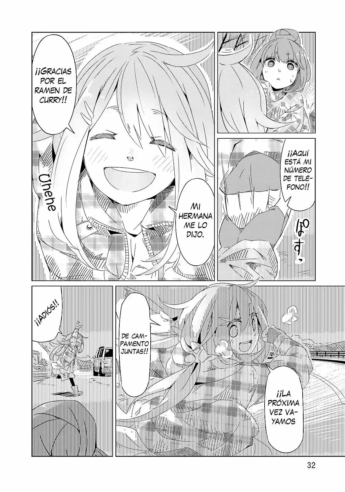 Yurucamp capítulo 1, página 32