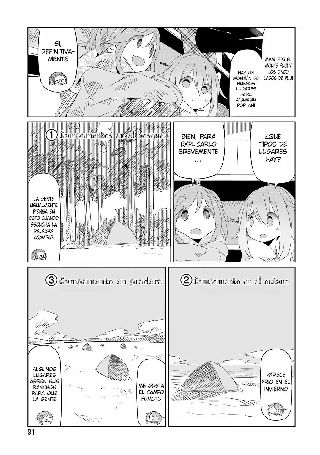 Yurucamp capítulo 10, página 14