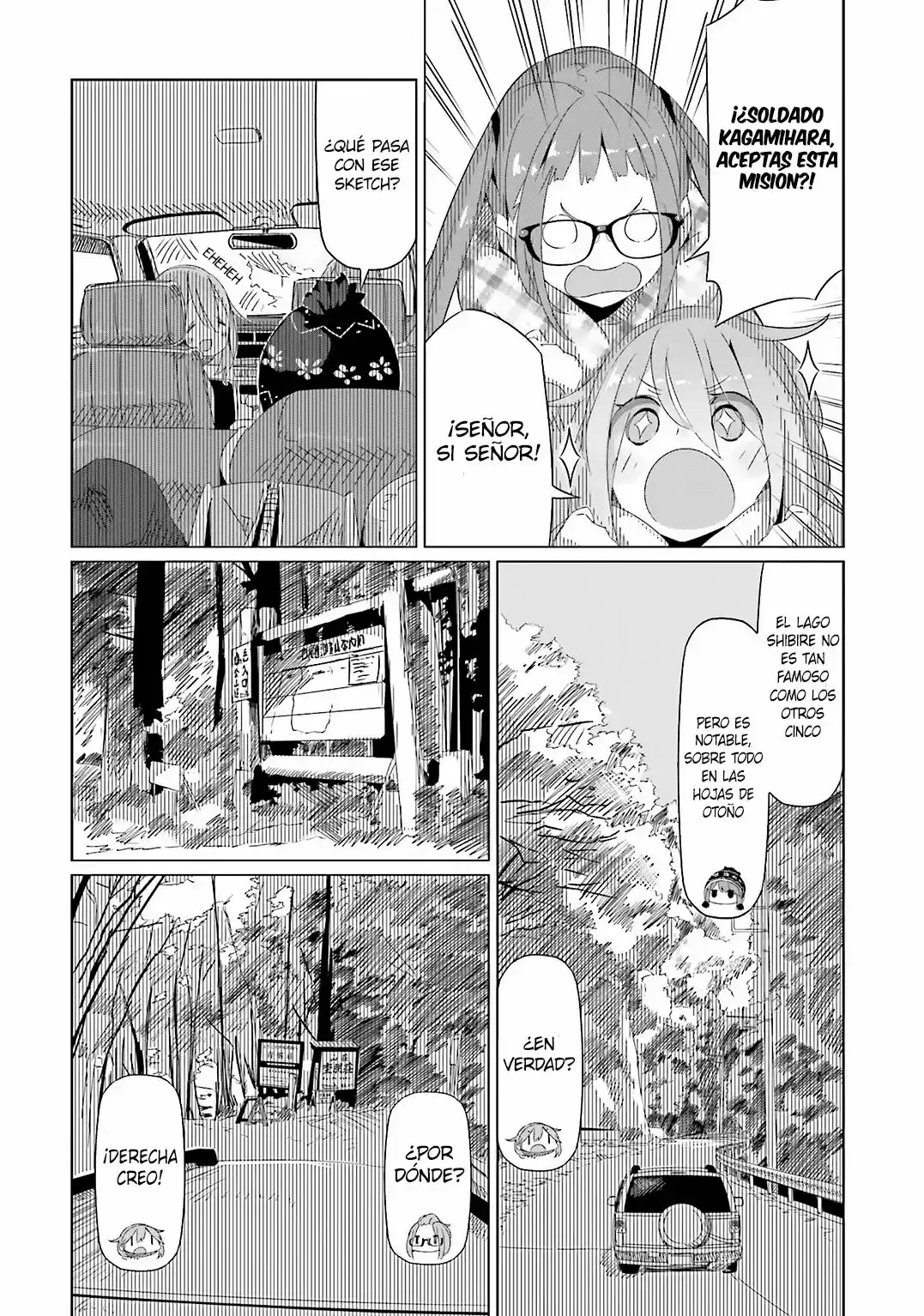 Yurucamp capítulo 10, página 17