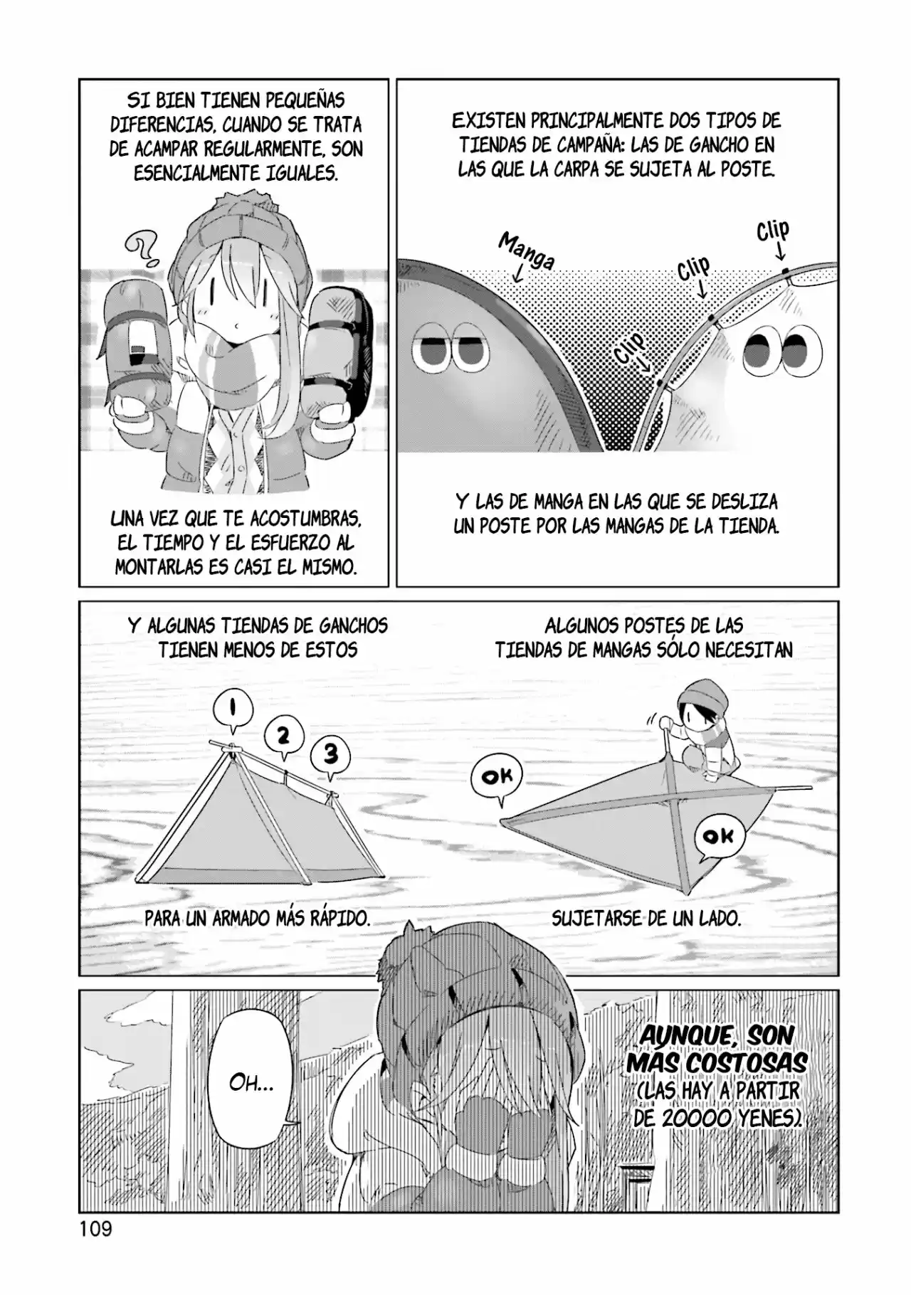 Yurucamp capítulo 11, página 8