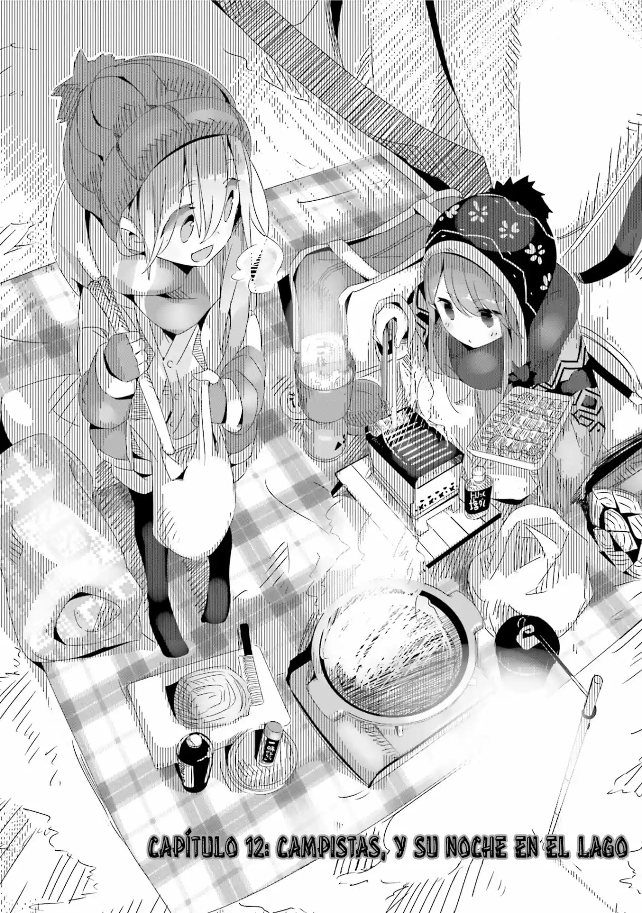 Yurucamp capítulo 12, página 3