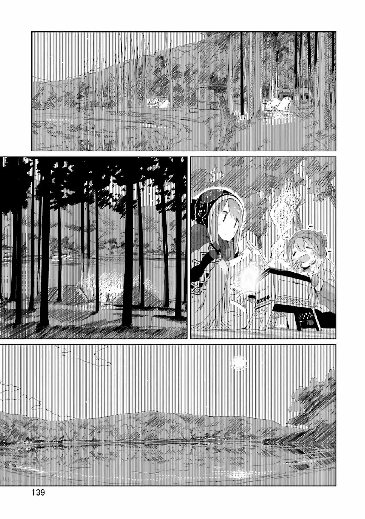 Yurucamp capítulo 12, página 13