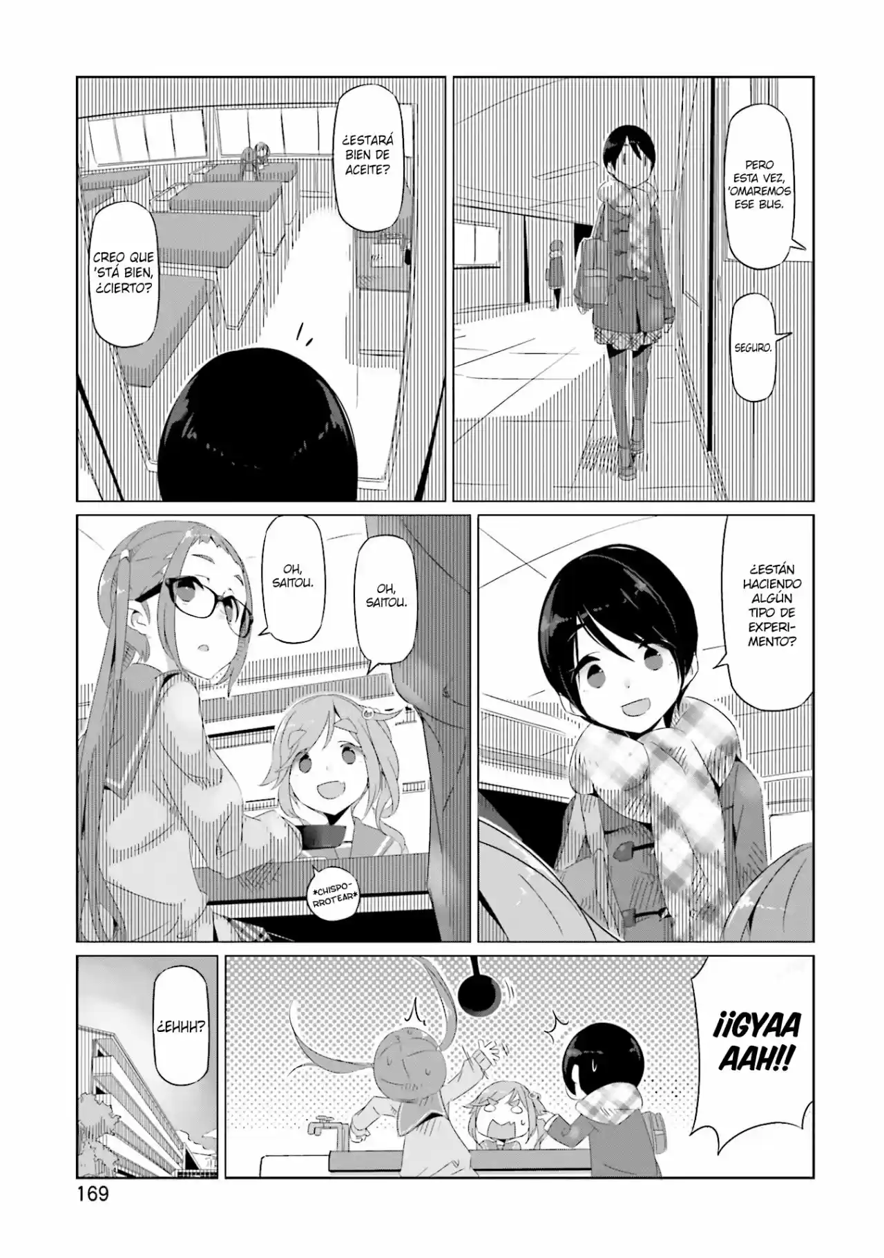 Yurucamp capítulo 13, página 17