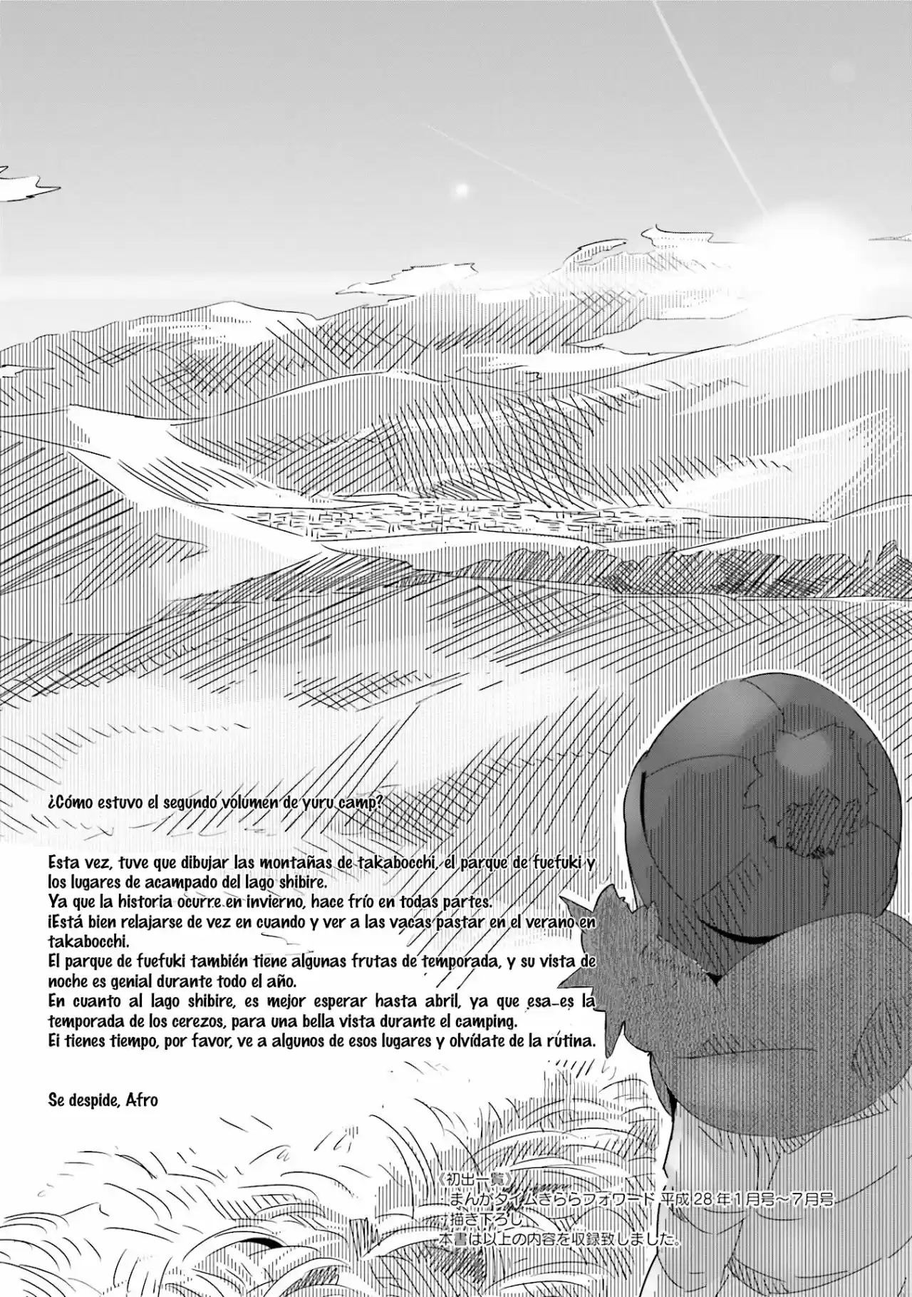 Yurucamp capítulo 13, página 25