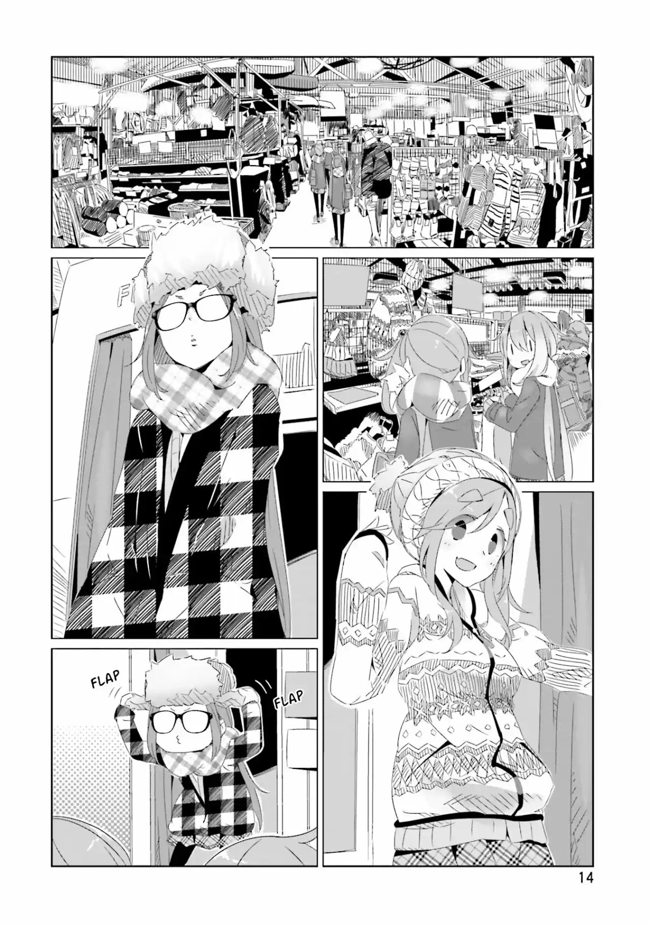 Yurucamp capítulo 14, página 16