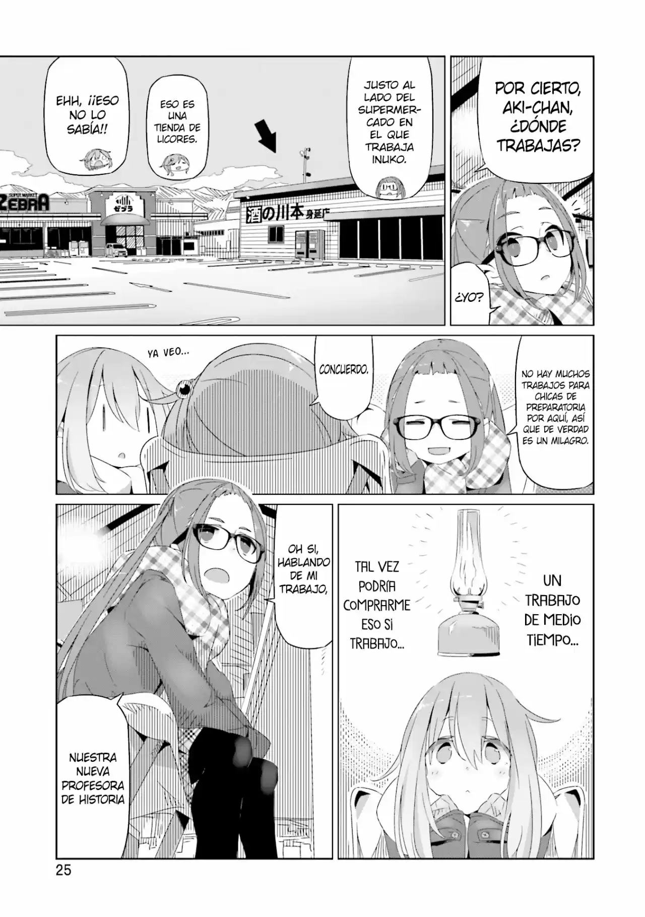 Yurucamp capítulo 14, página 27