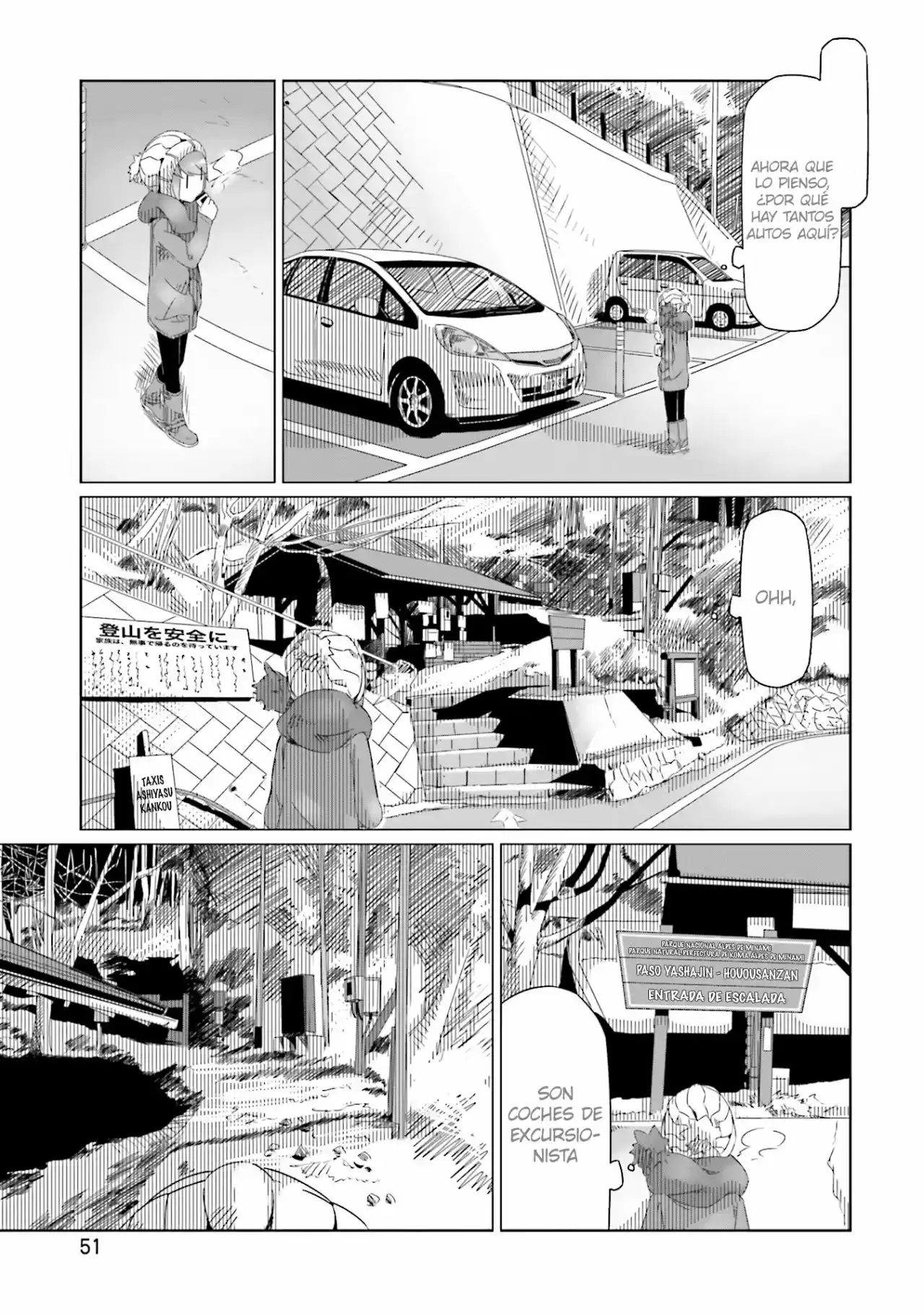 Yurucamp capítulo 15, página 19