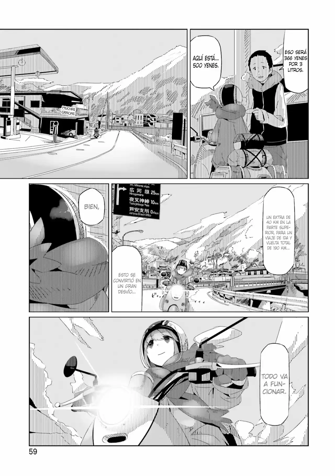 Yurucamp capítulo 15, página 27