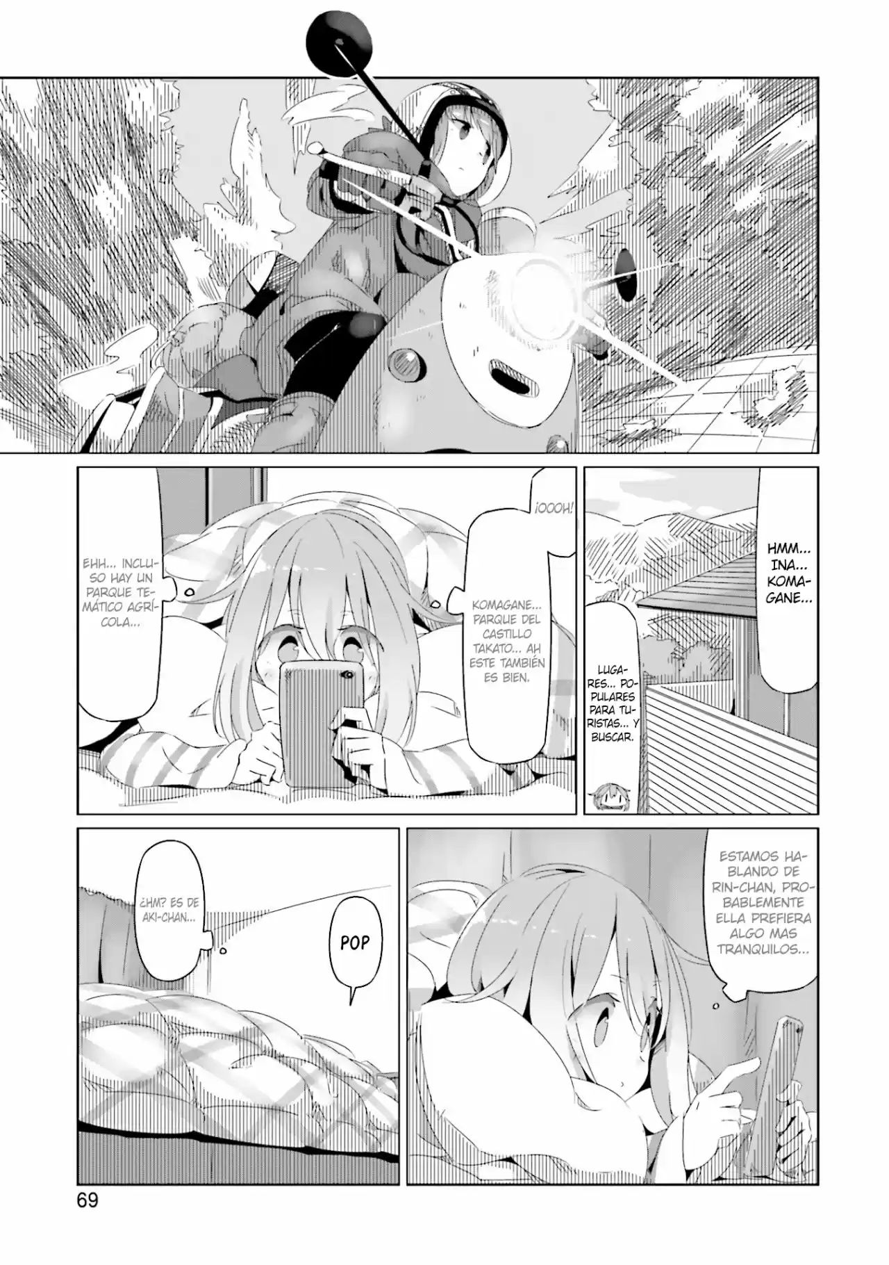 Yurucamp capítulo 16, página 7