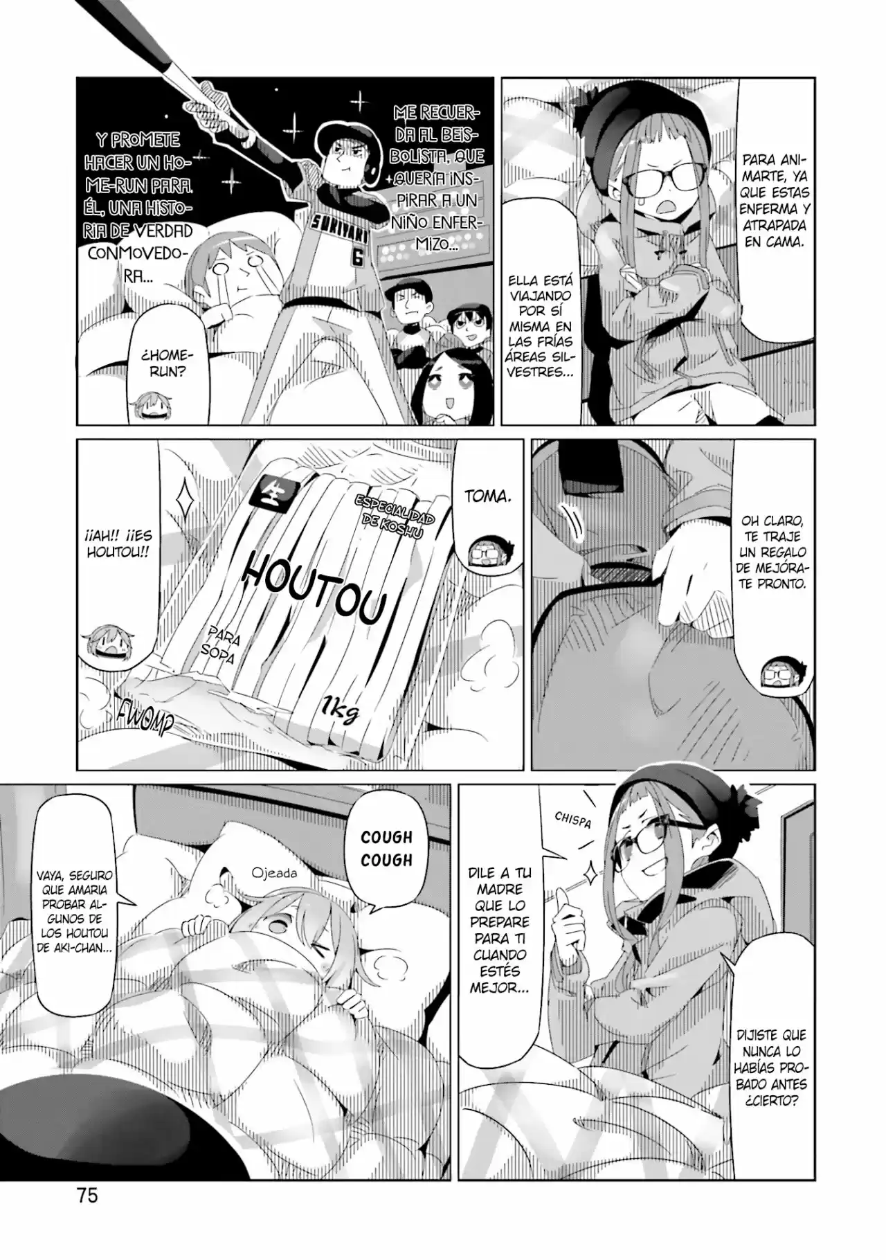 Yurucamp capítulo 16, página 13