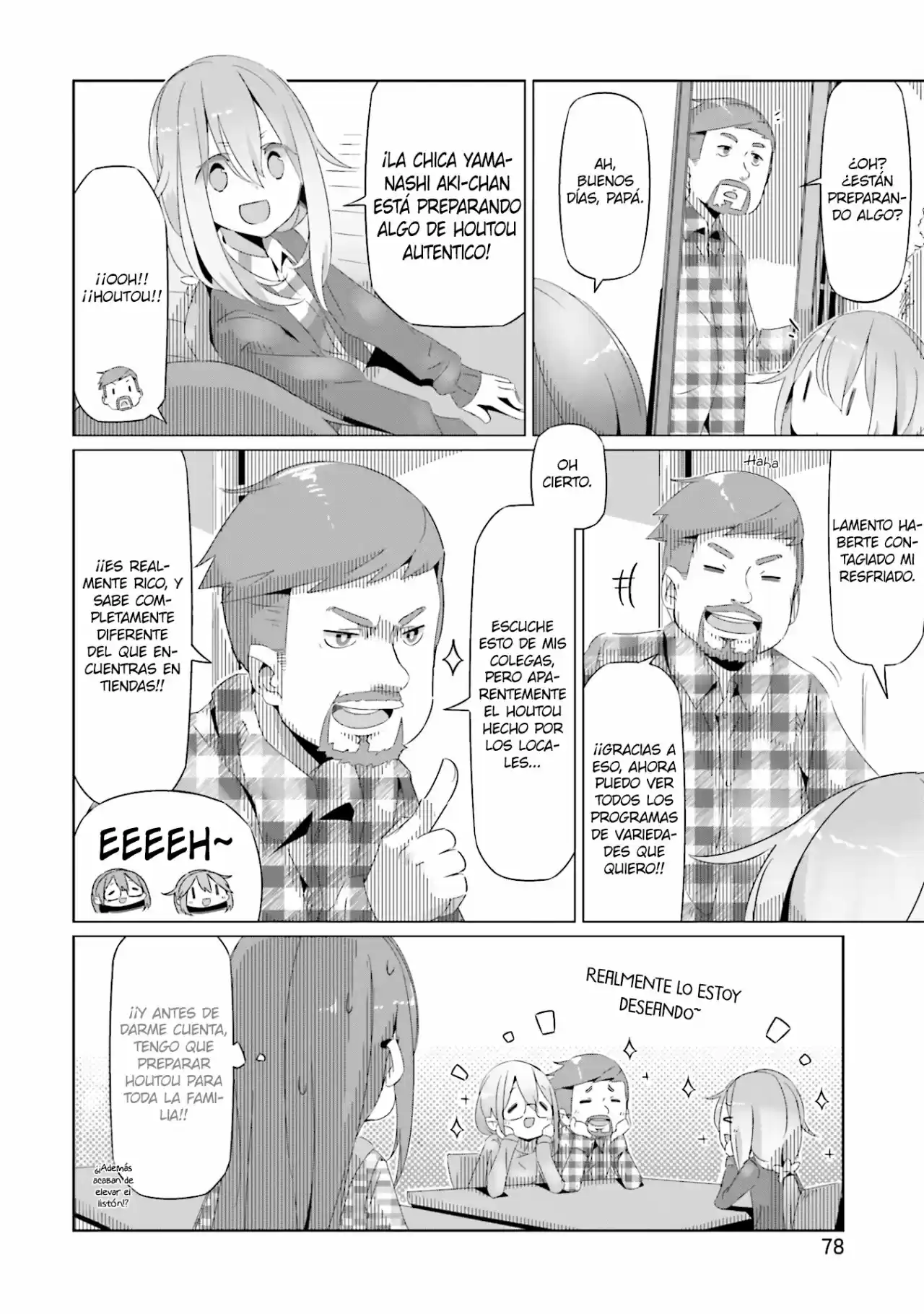 Yurucamp capítulo 16, página 16