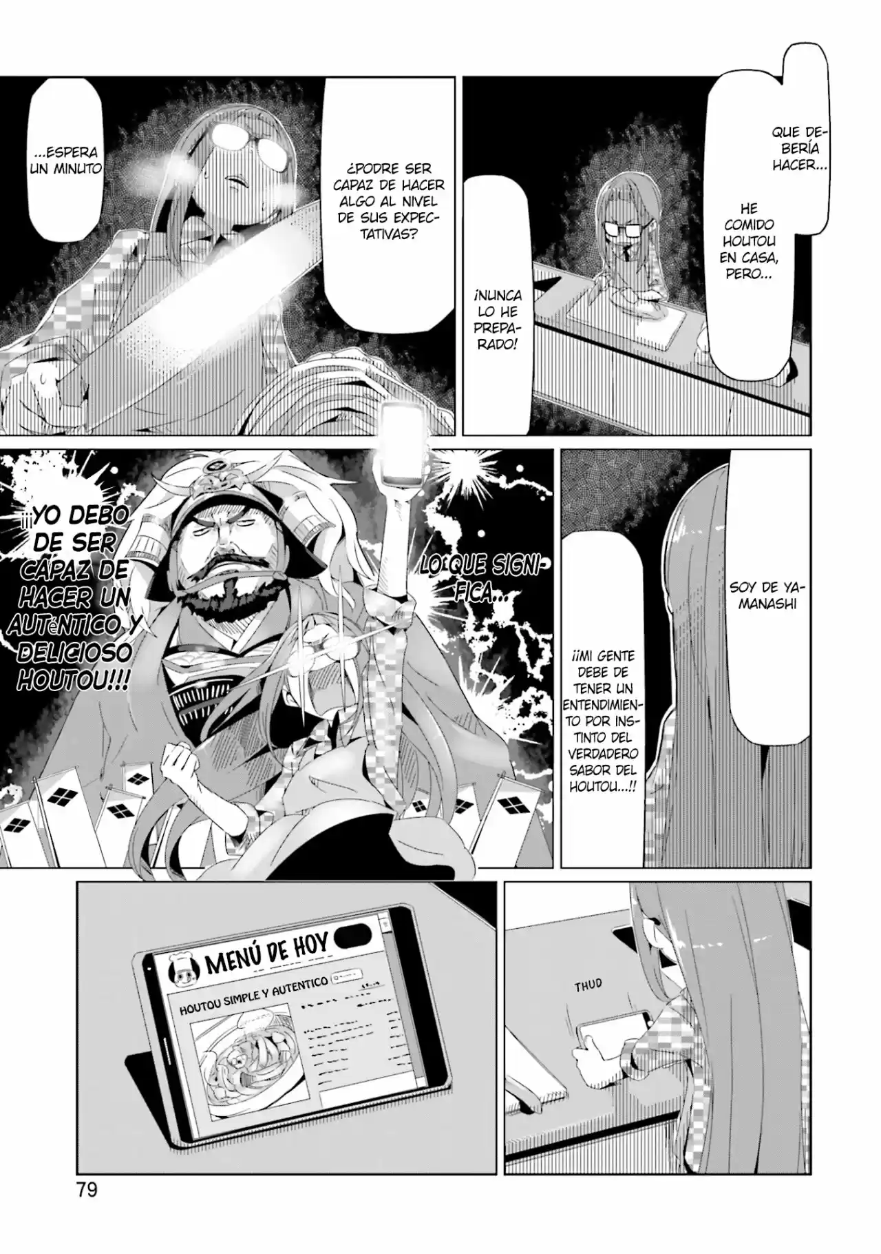 Yurucamp capítulo 16, página 17