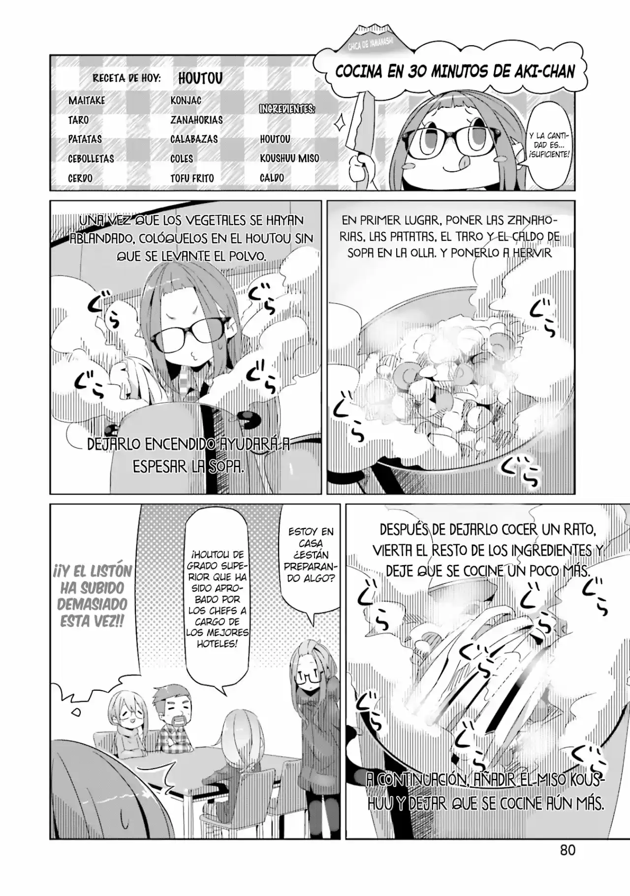 Yurucamp capítulo 16, página 18