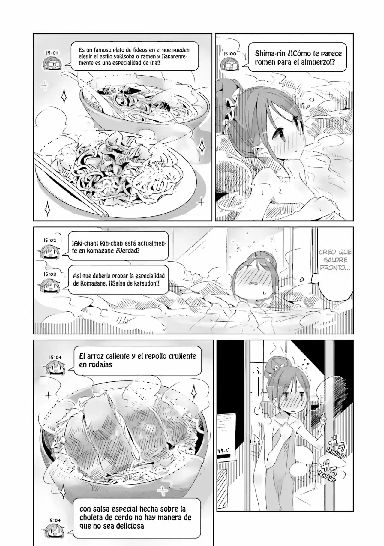 Yurucamp capítulo 17, página 7
