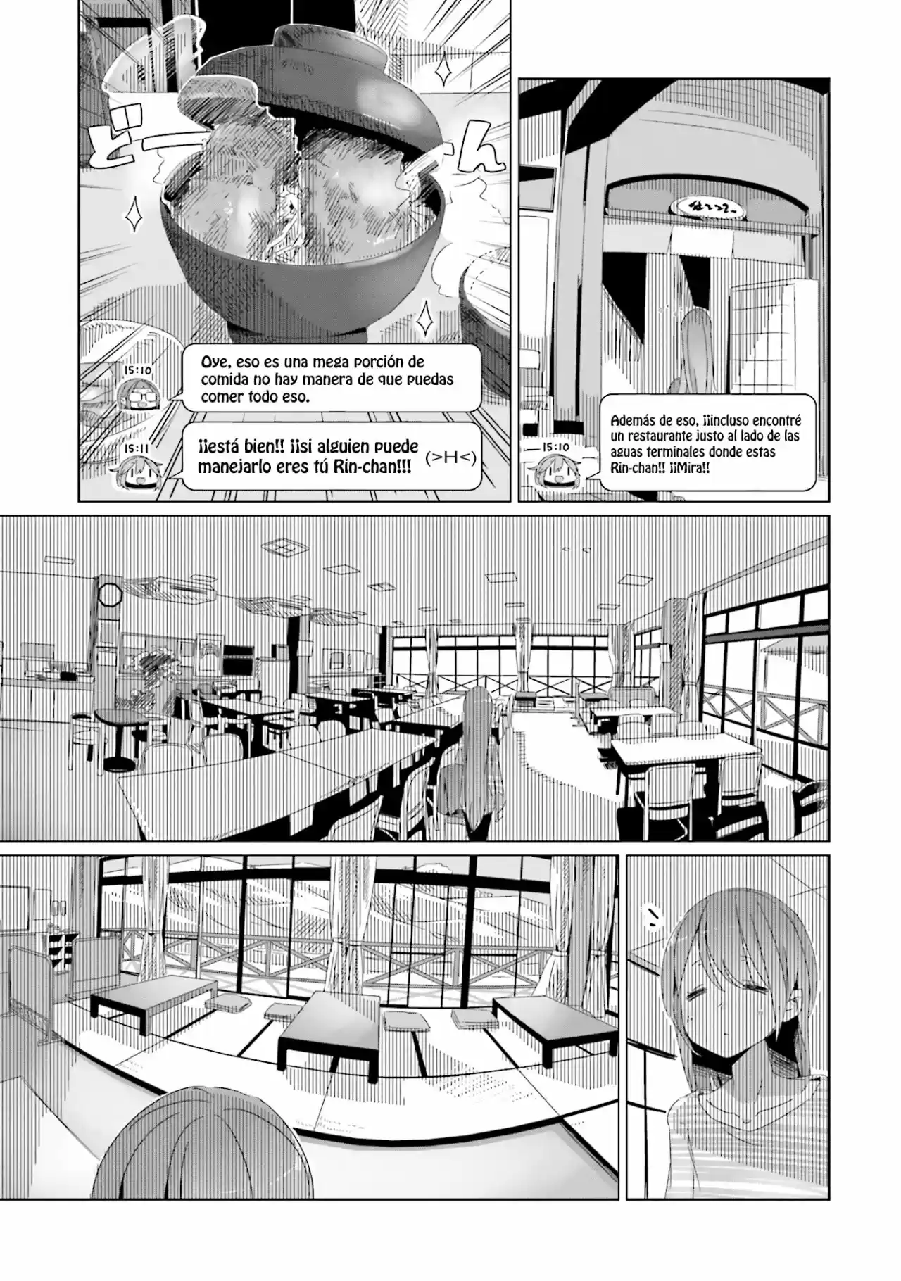 Yurucamp capítulo 17, página 9