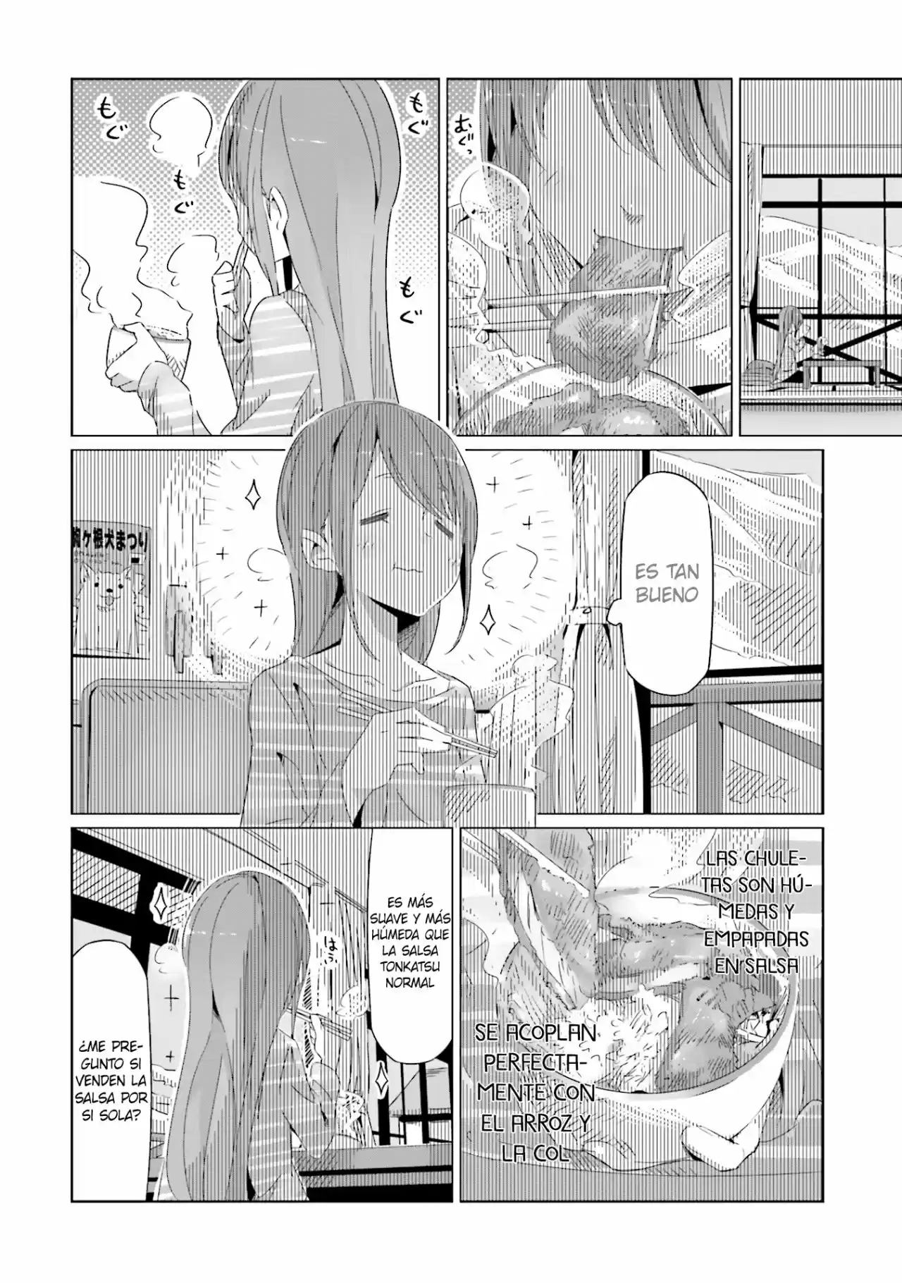 Yurucamp capítulo 17, página 12