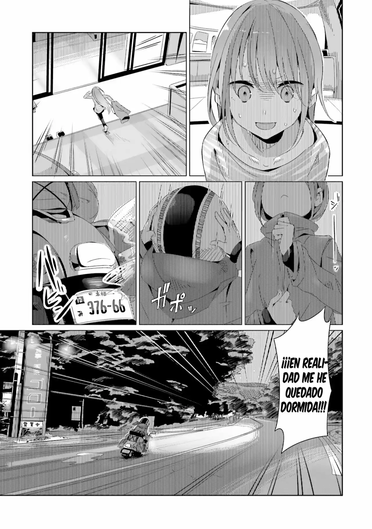 Yurucamp capítulo 17, página 17