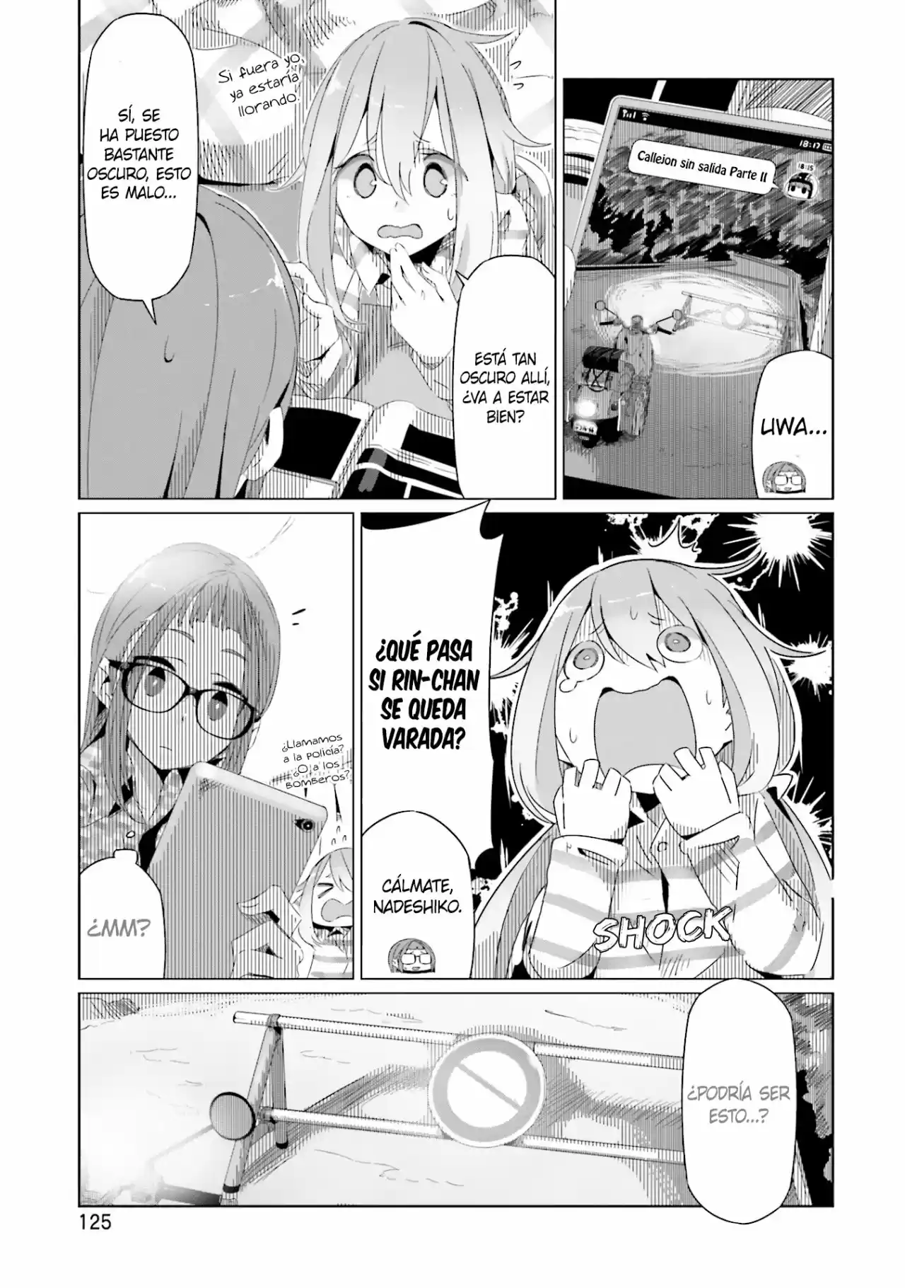 Yurucamp capítulo 18, página 4