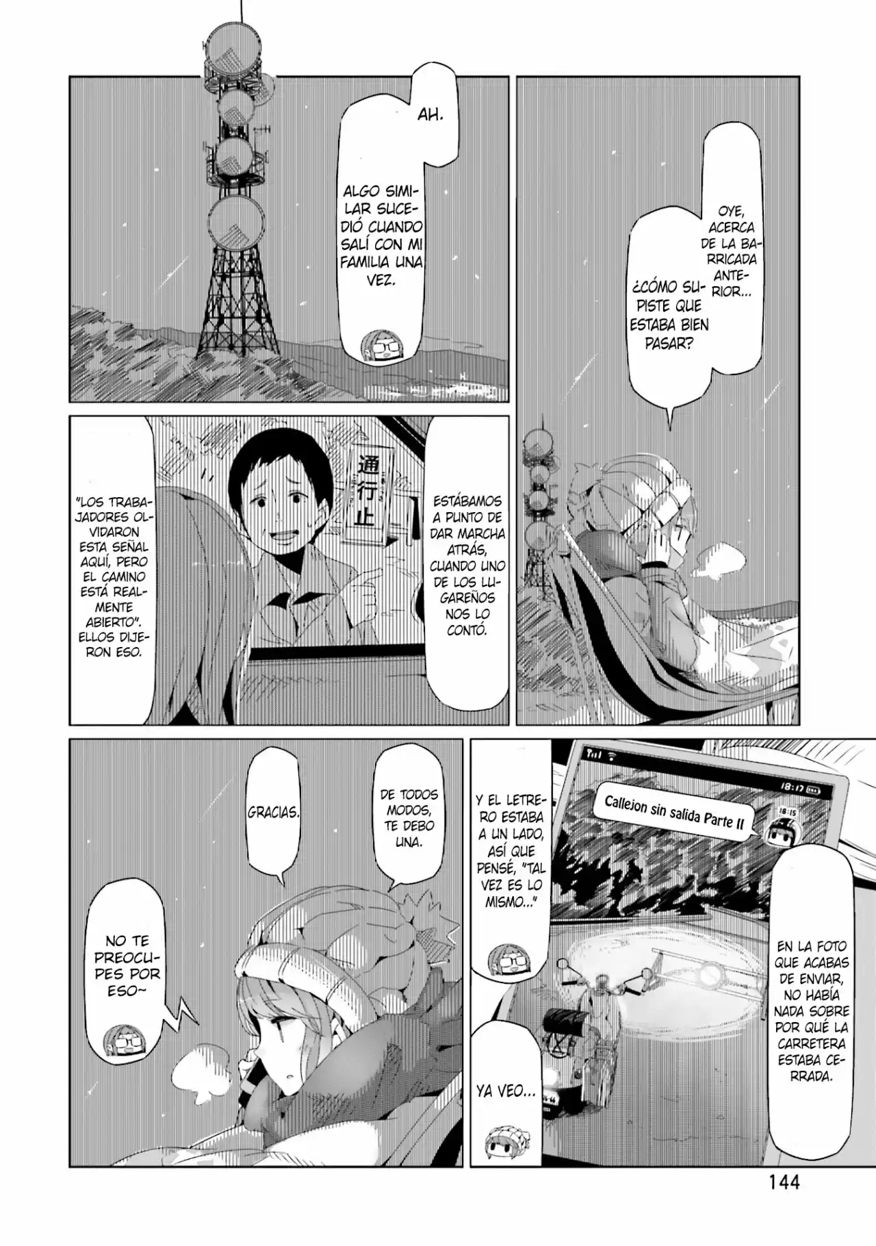 Yurucamp capítulo 18, página 24