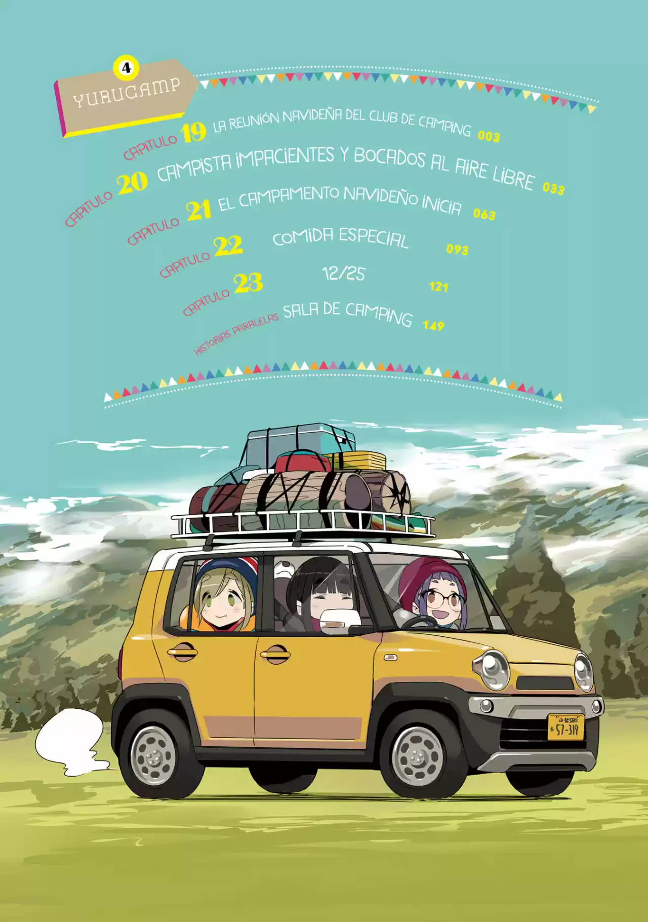 Yurucamp capítulo 19, página 4