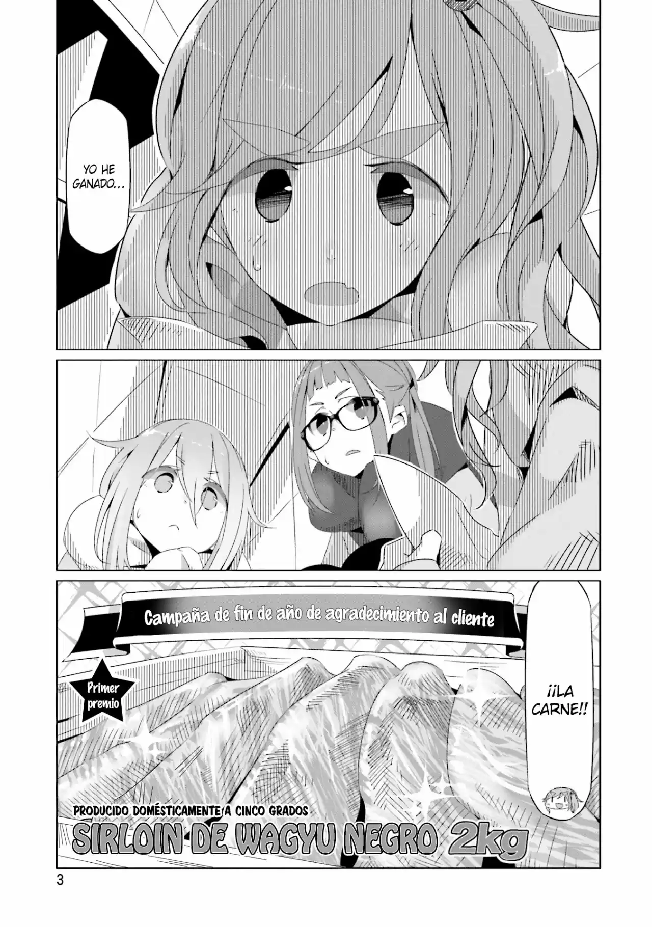 Yurucamp capítulo 19, página 5