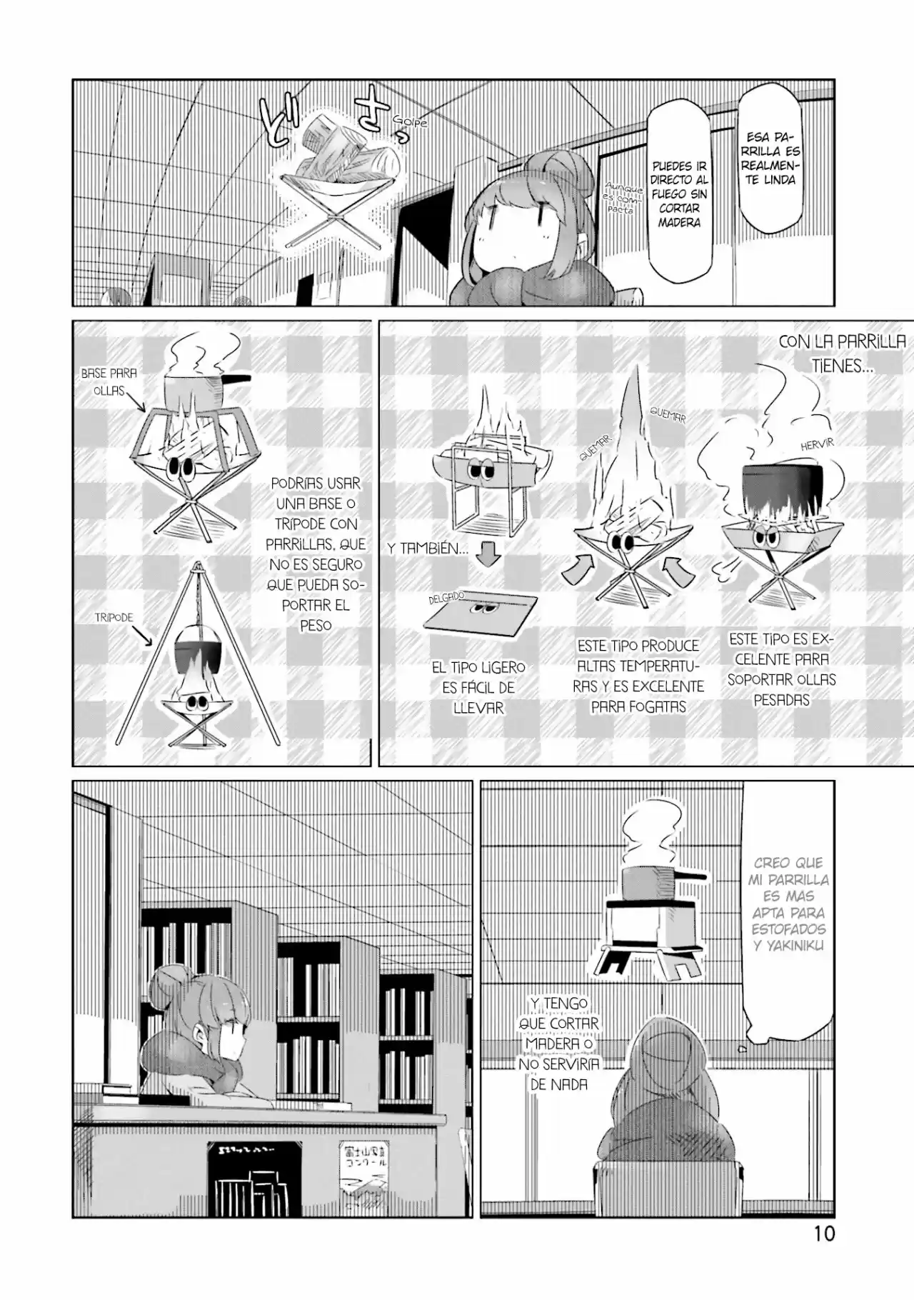 Yurucamp capítulo 19, página 12
