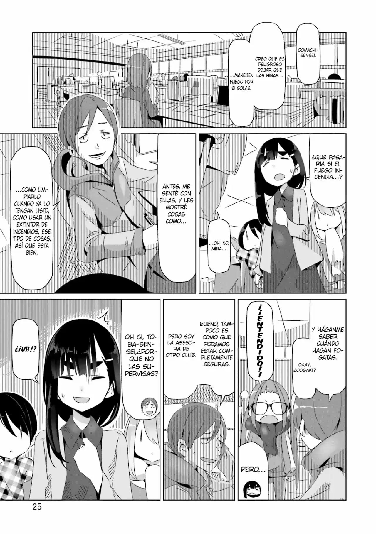 Yurucamp capítulo 19, página 27