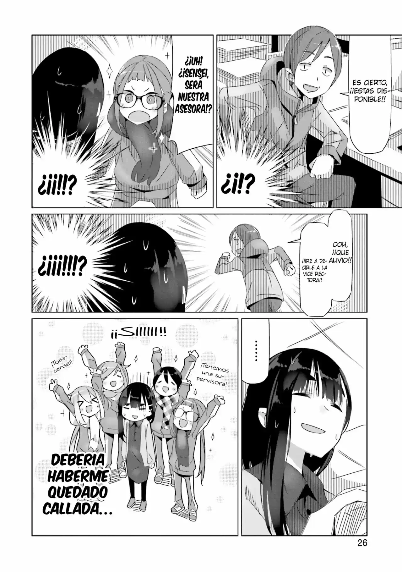 Yurucamp capítulo 19, página 28