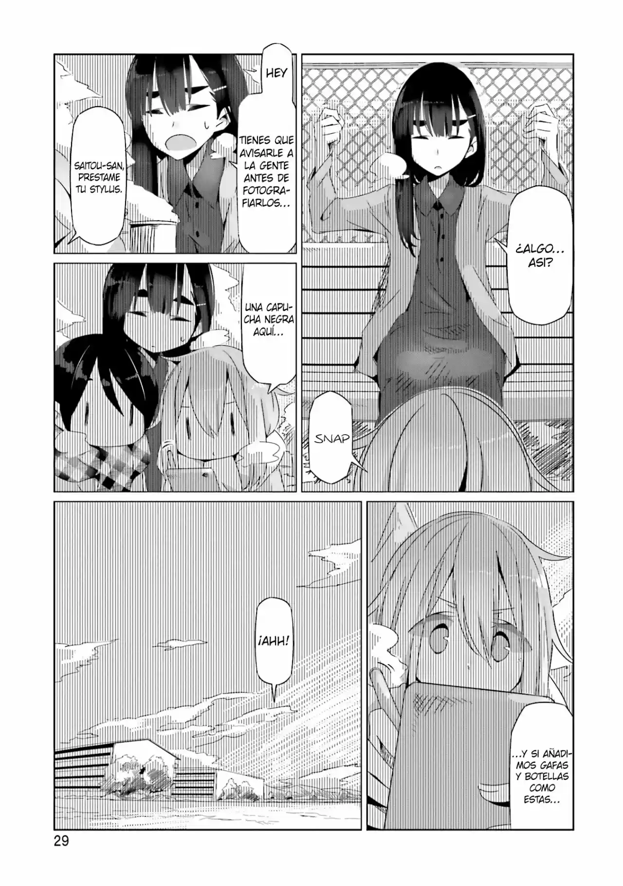 Yurucamp capítulo 19, página 31