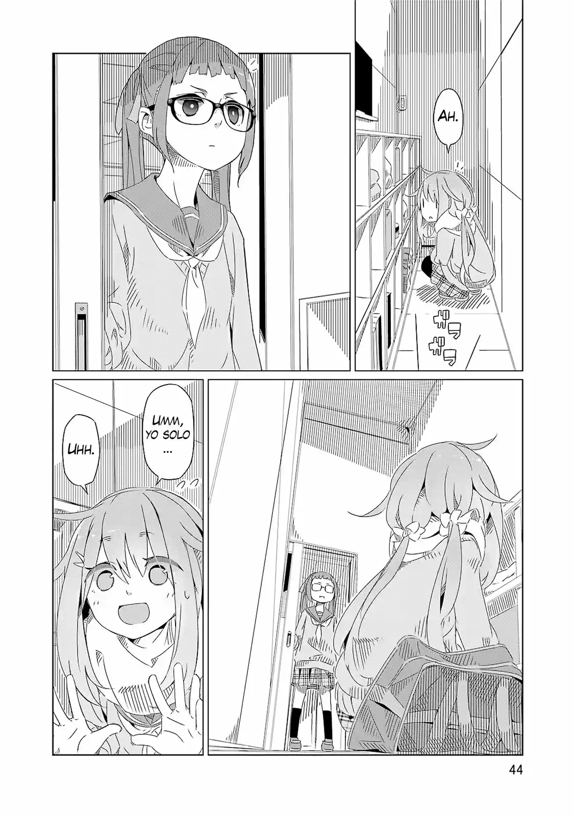 Yurucamp capítulo 2, página 9