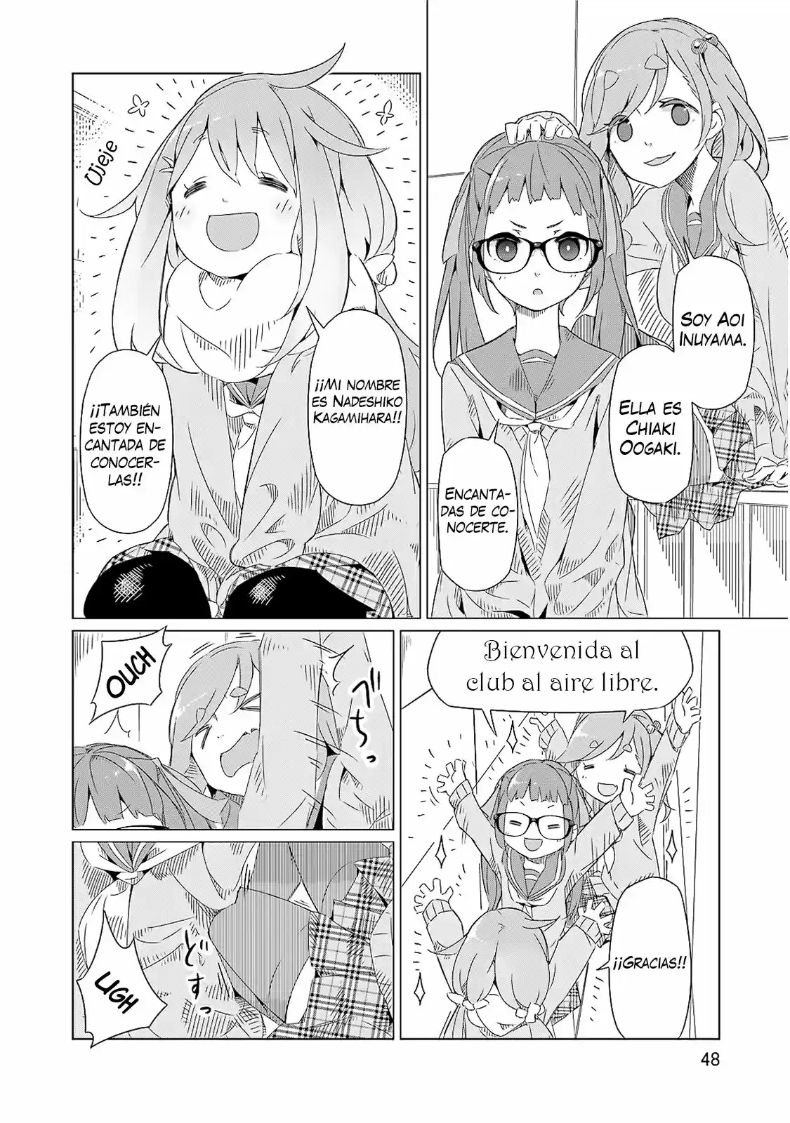 Yurucamp capítulo 2, página 13