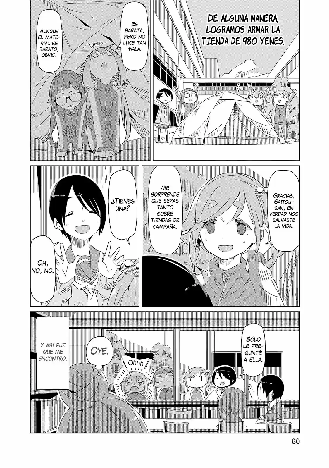 Yurucamp capítulo 2, página 25