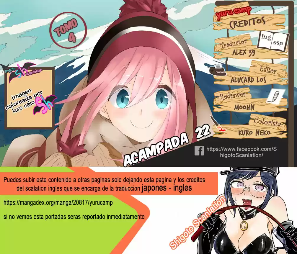 Yurucamp capítulo 22, página 32