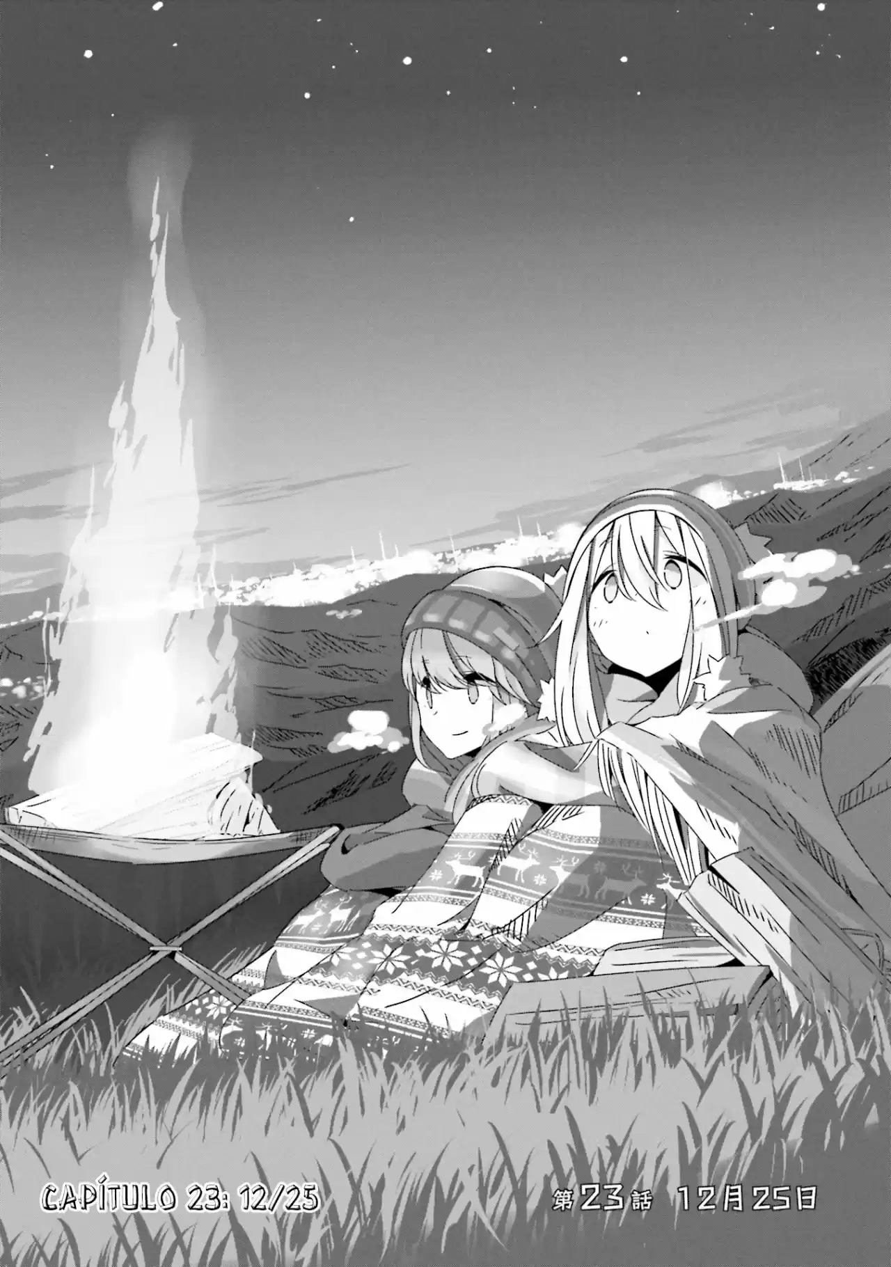 Yurucamp capítulo 23, página 3