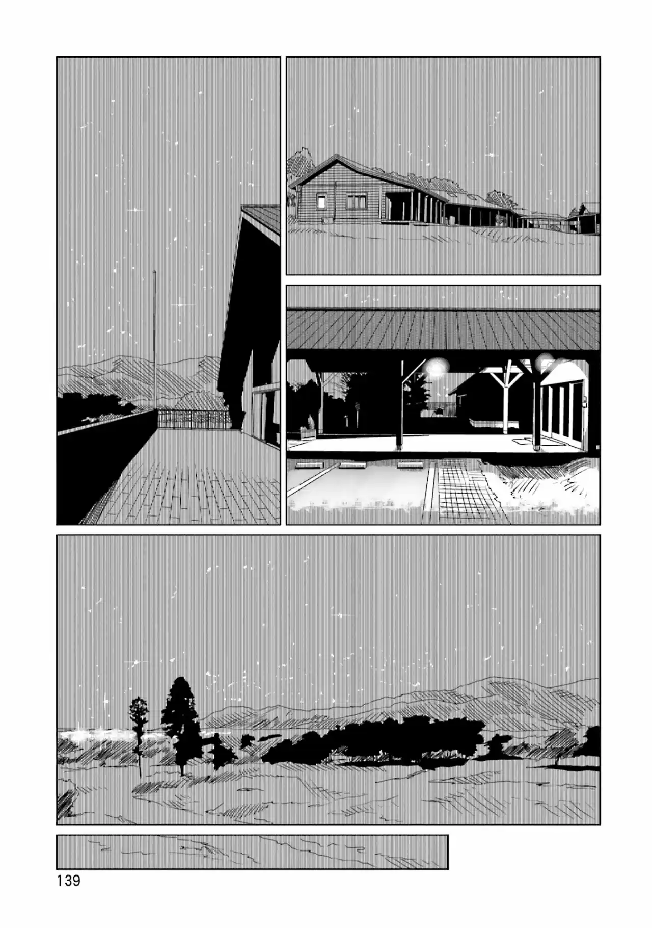 Yurucamp capítulo 23, página 19