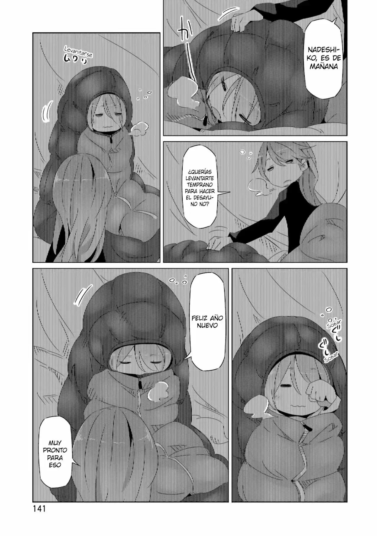 Yurucamp capítulo 23, página 21