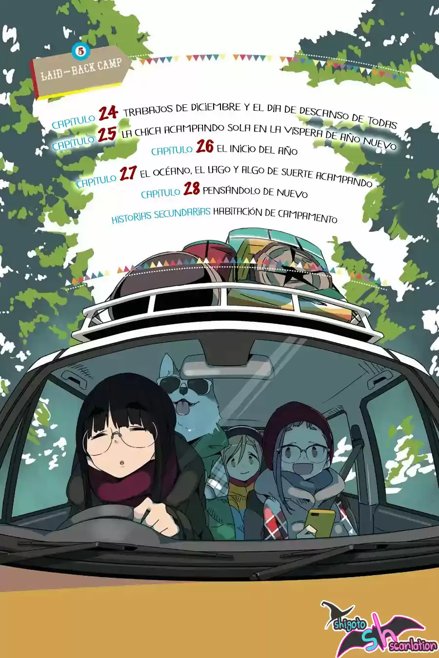 Yurucamp capítulo 24, página 3