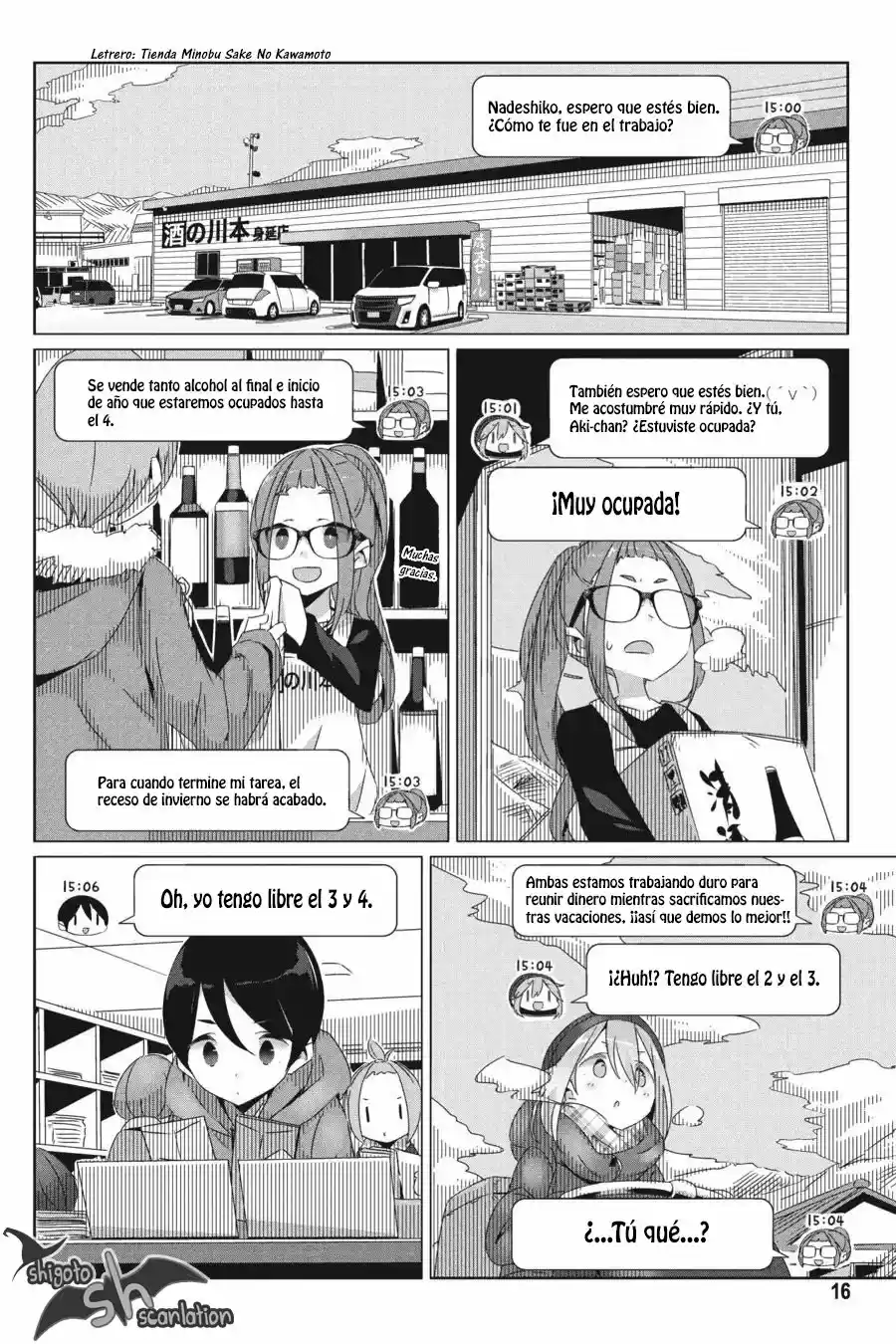 Yurucamp capítulo 24, página 17