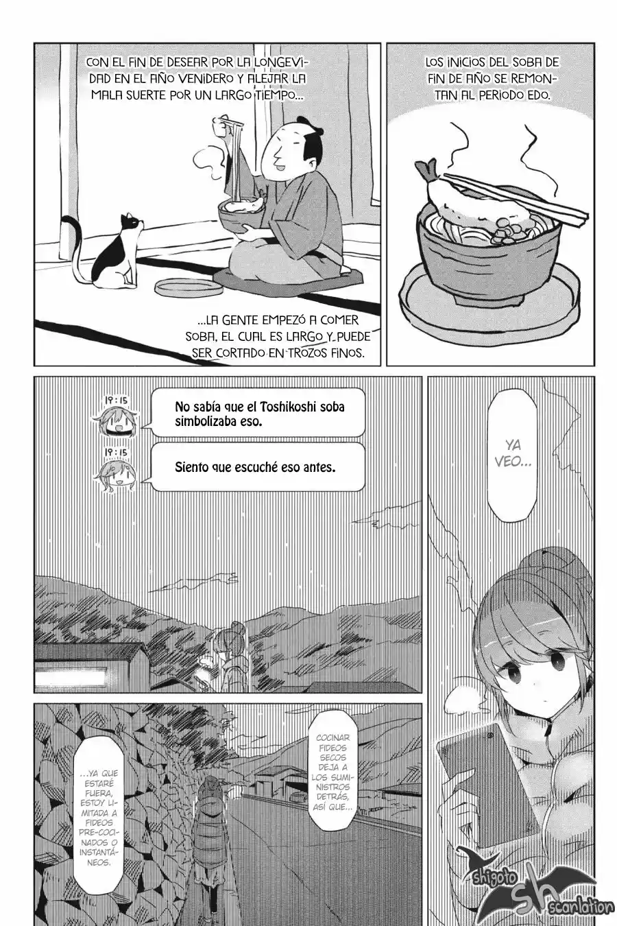 Yurucamp capítulo 24, página 20