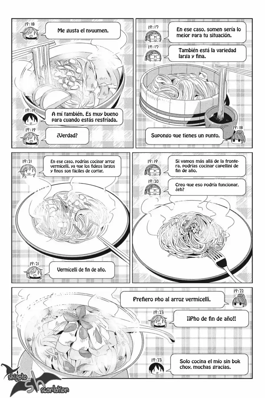 Yurucamp capítulo 24, página 21