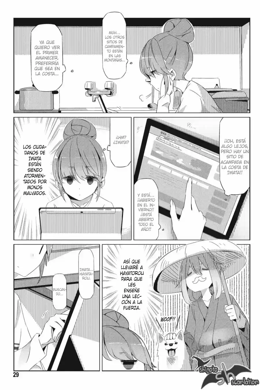 Yurucamp capítulo 24, página 25