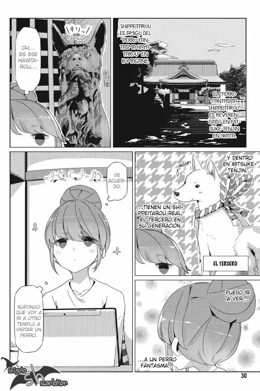 Yurucamp capítulo 24, página 26