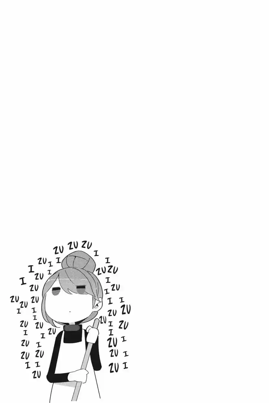 Yurucamp capítulo 24, página 27