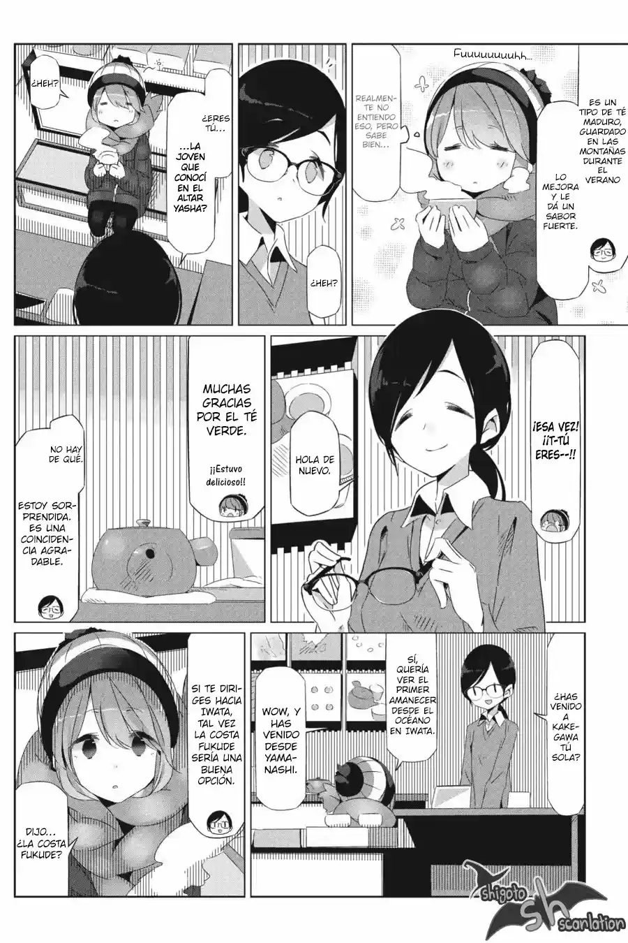 Yurucamp capítulo 25, página 5