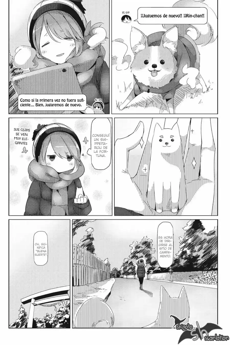 Yurucamp capítulo 25, página 13