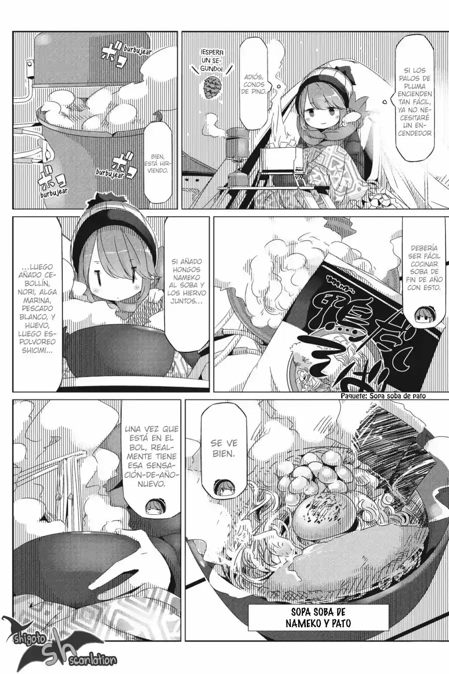 Yurucamp capítulo 25, página 19